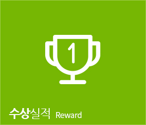 company_n_reward