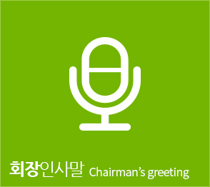 vision_n_chairman-greeting